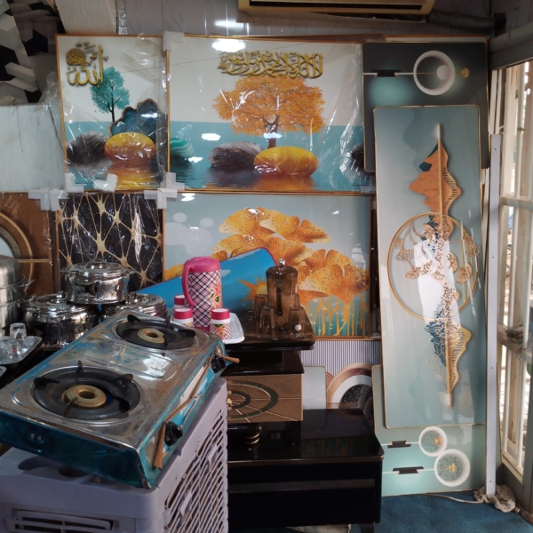 IMG_20240720_110402_647